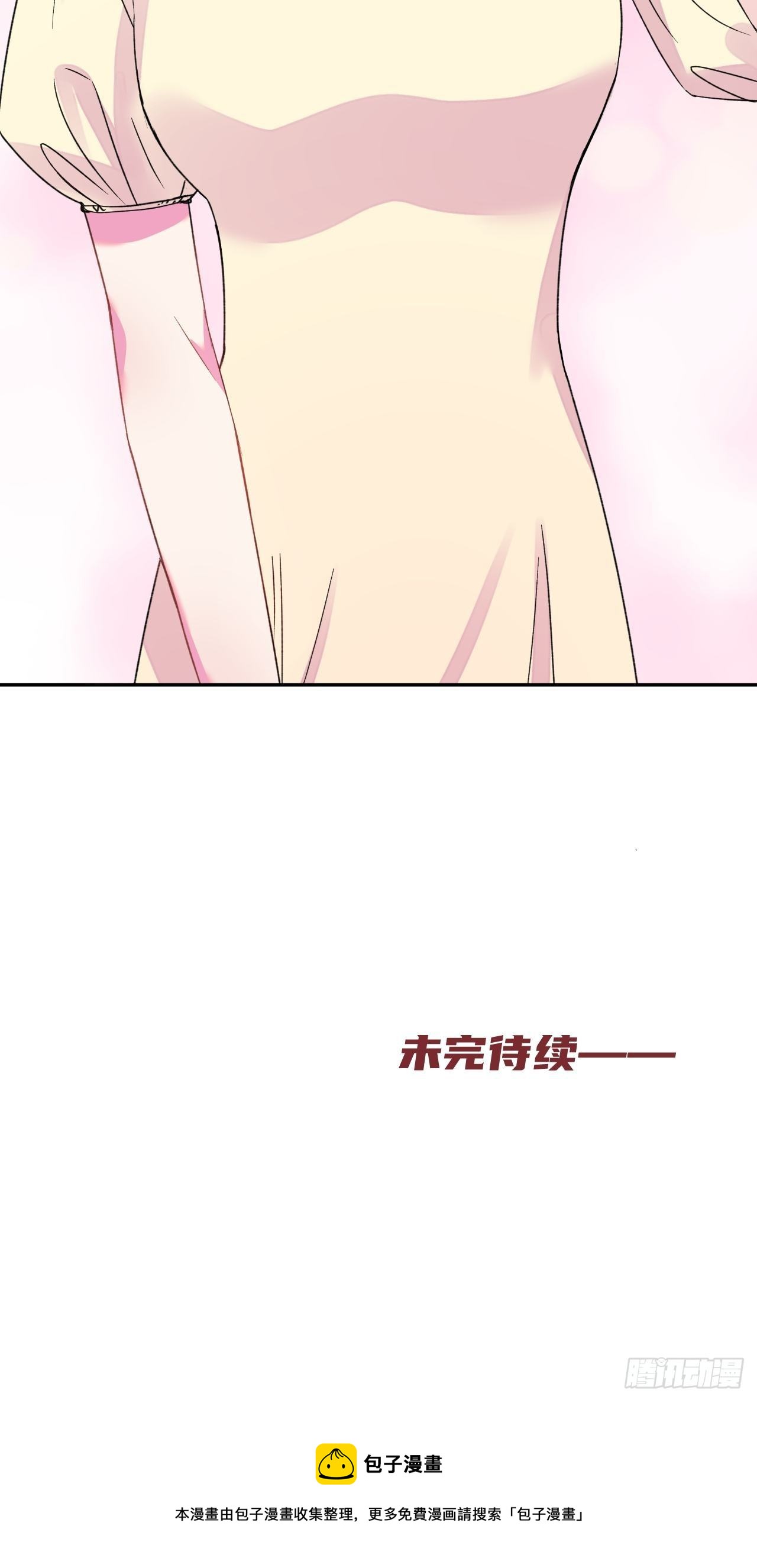 《离开》46