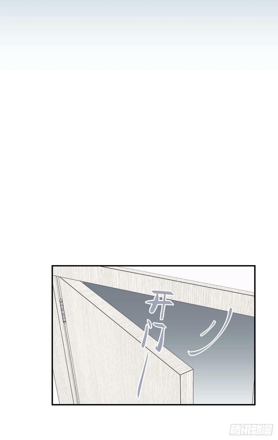 《拉扯》21