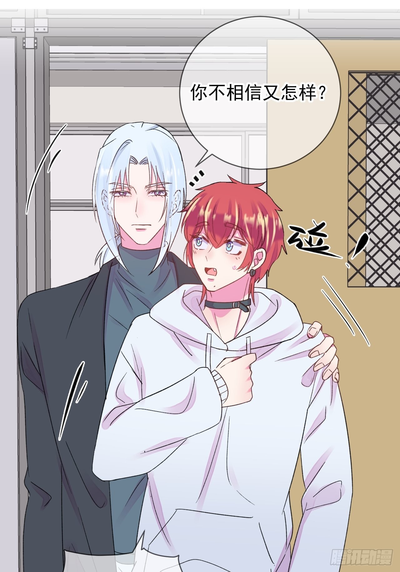 《万圣节！万圣节！》38