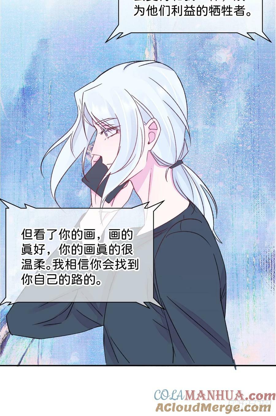《空白恐惧》48