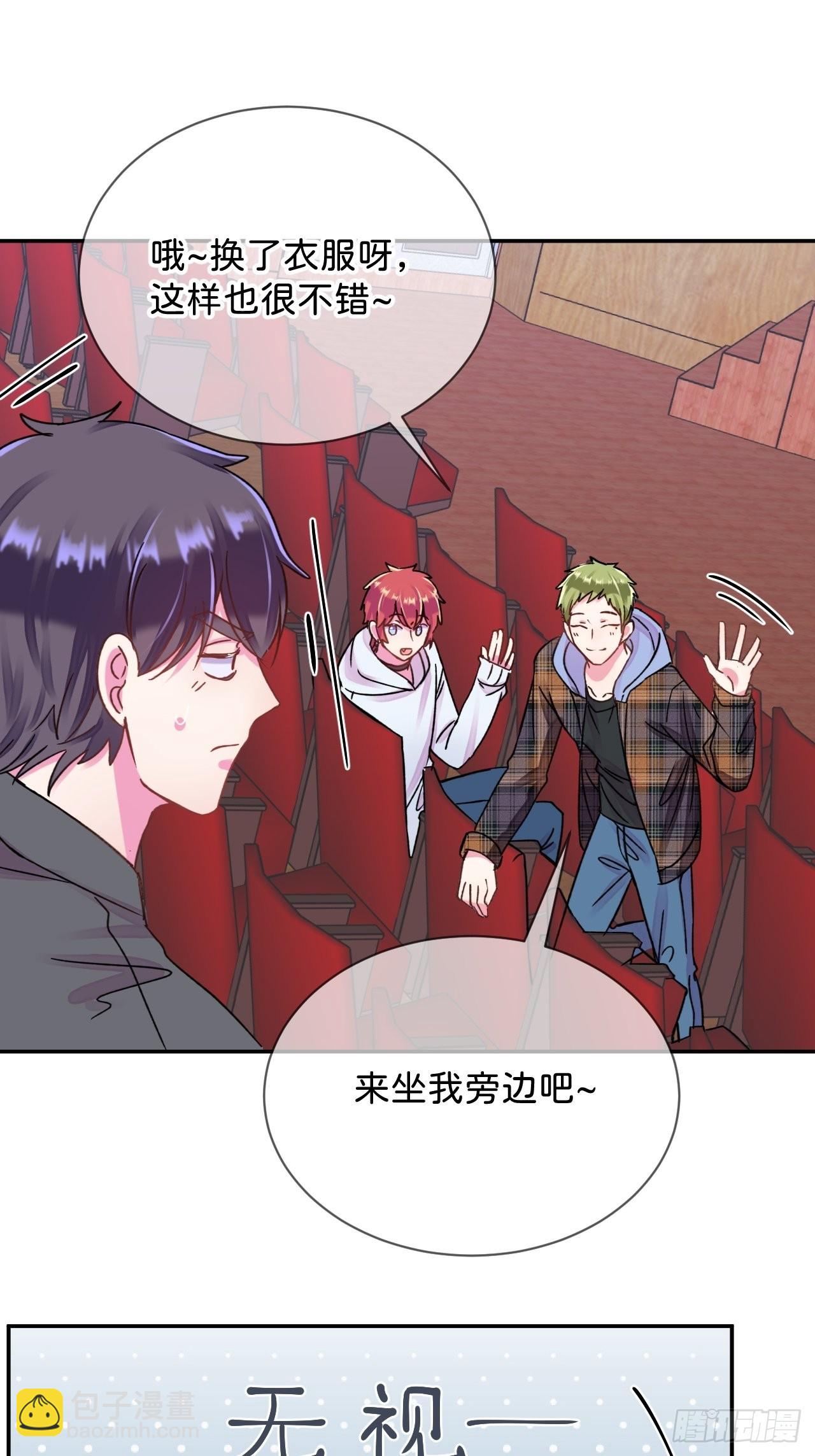 《相思似海深》5