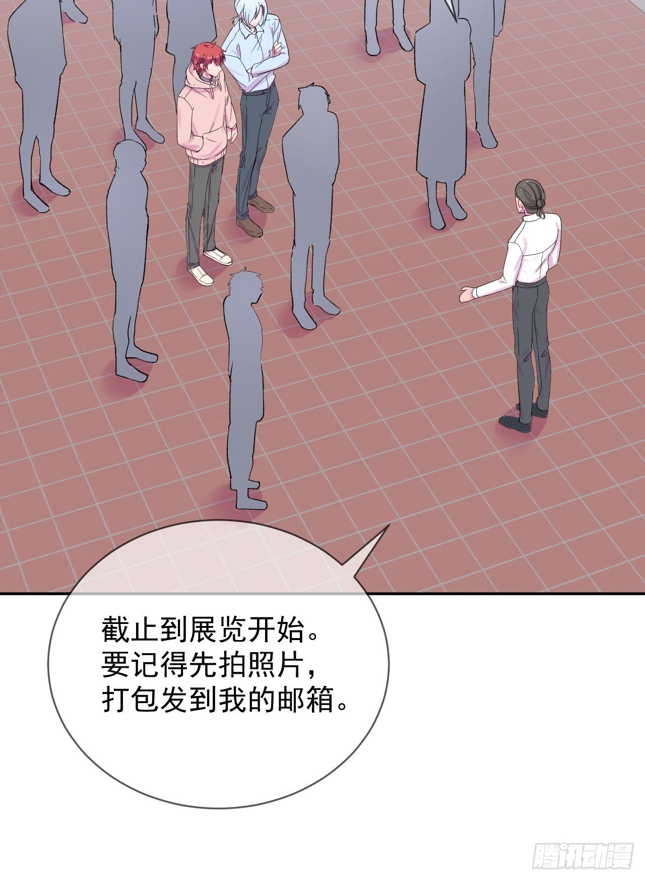 《恶意》9