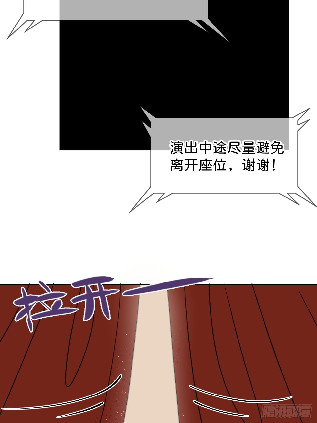 《相思似海深》8
