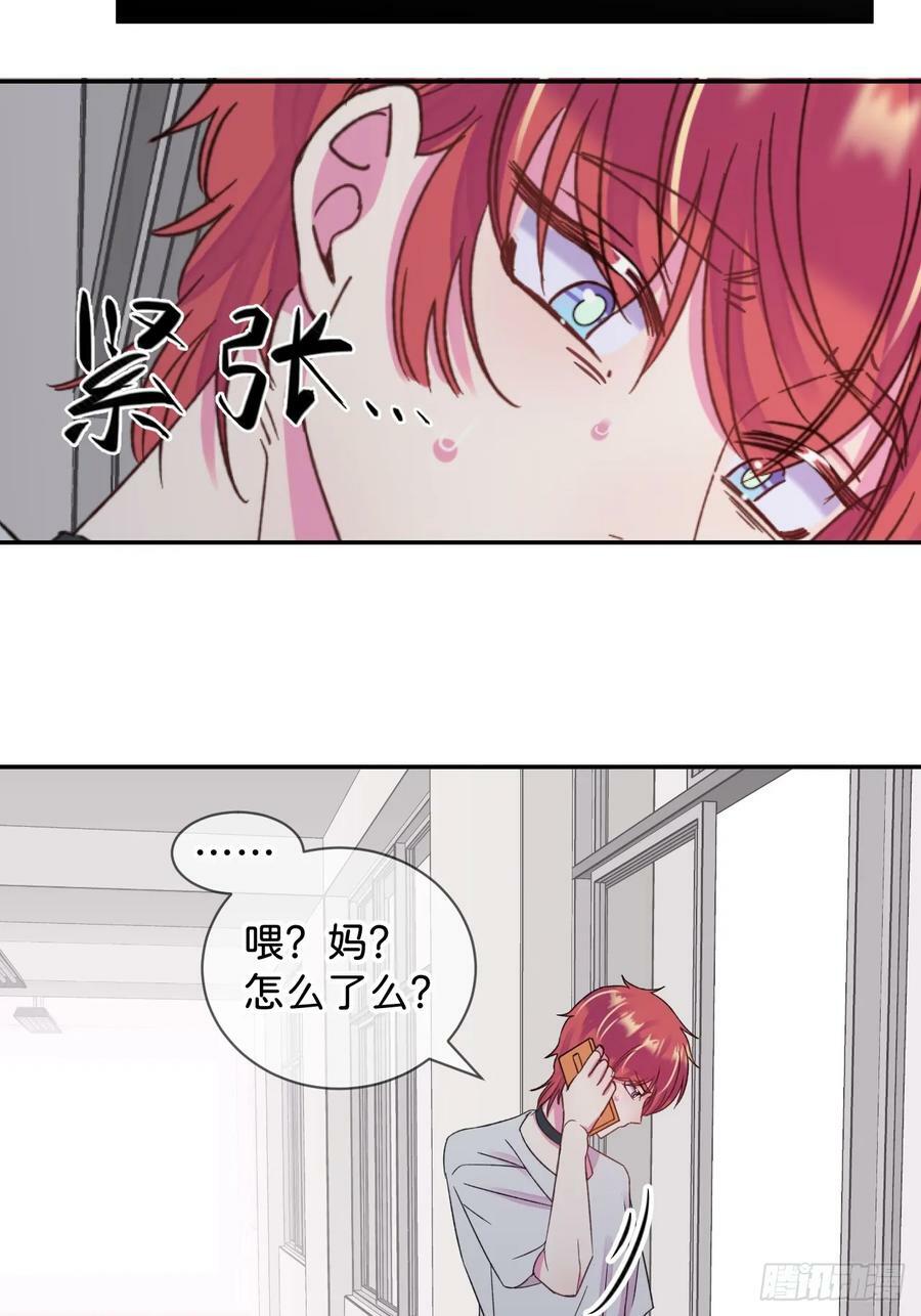 《过去》13