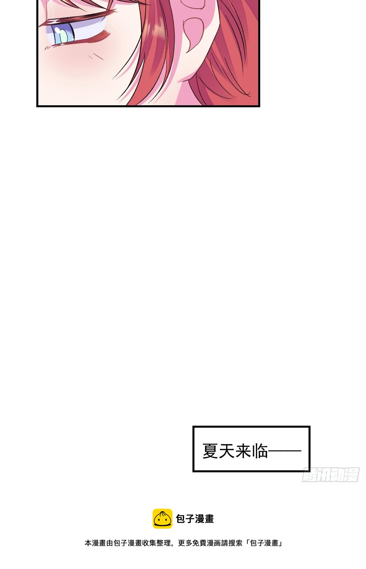 《日常晚餐》48