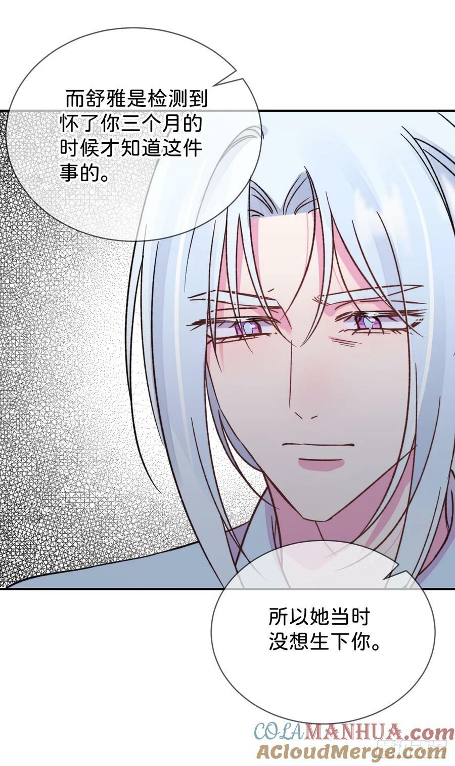 《过去》36