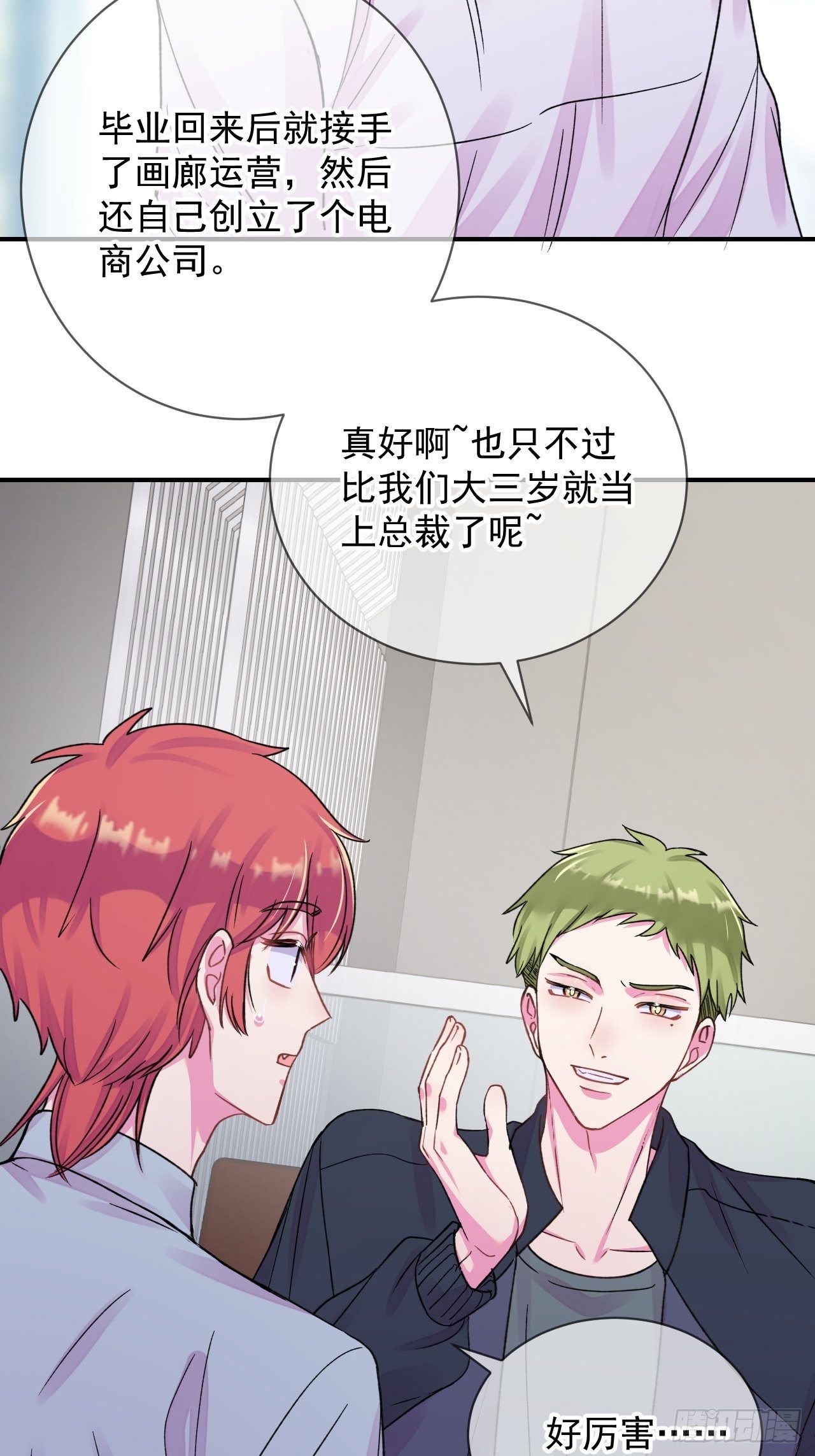 《简单题》5