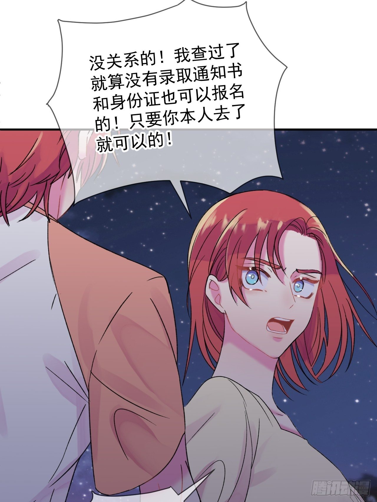 《笼中之鸟》44