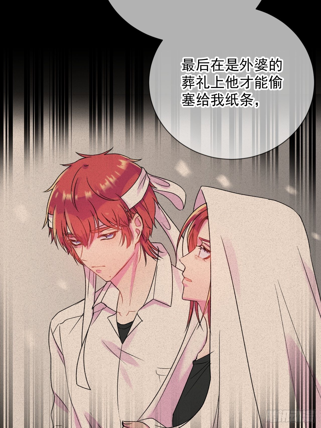 《笼中之鸟》11