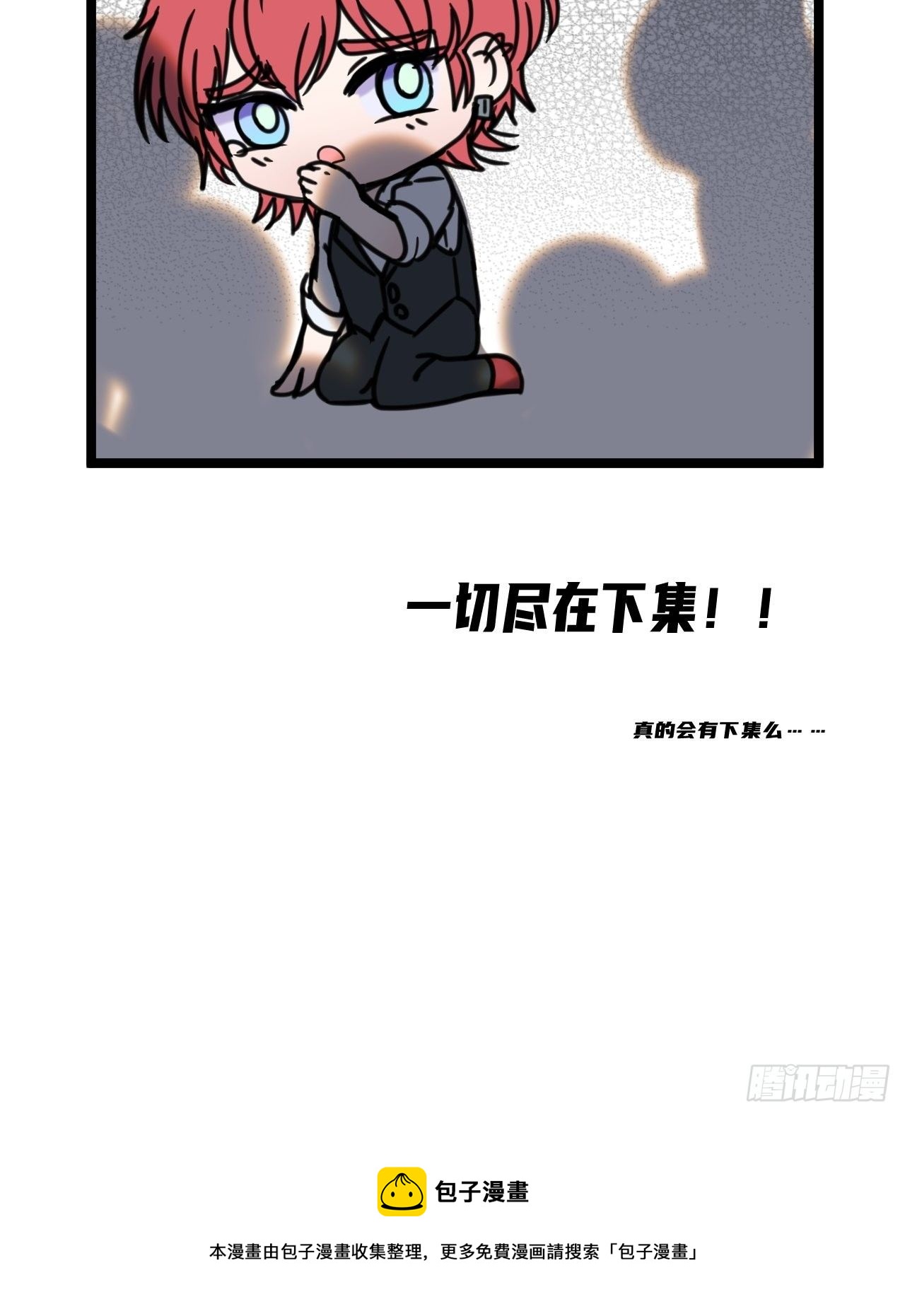 《自画像》93