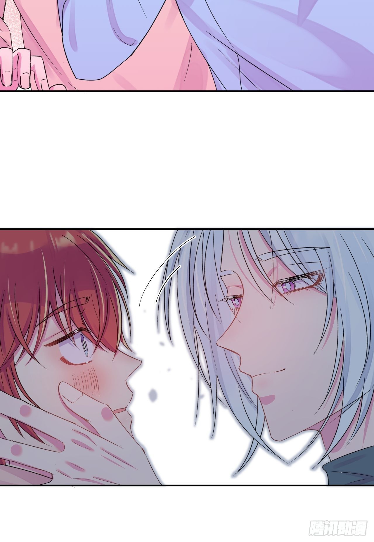《转场》43