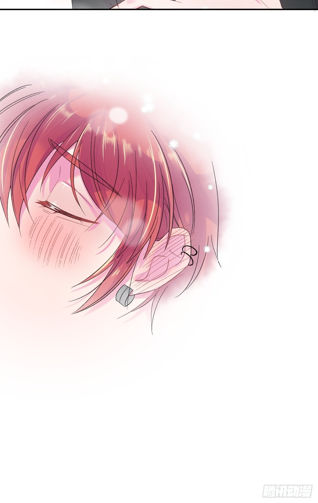 《帮帮我》82