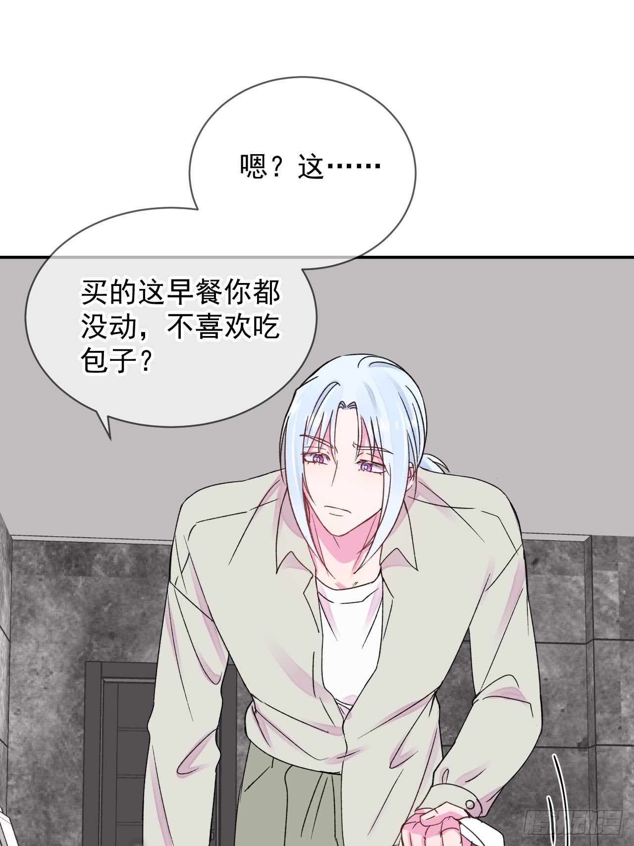 《准备惊喜》5