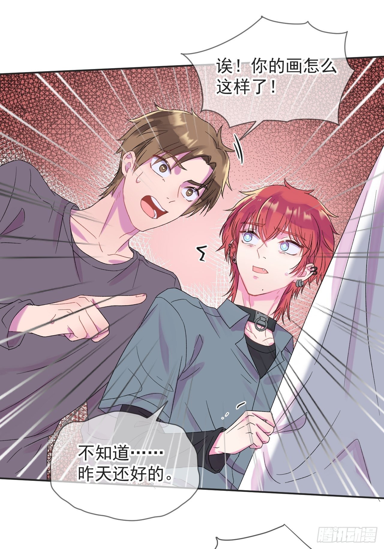《帮帮我》3