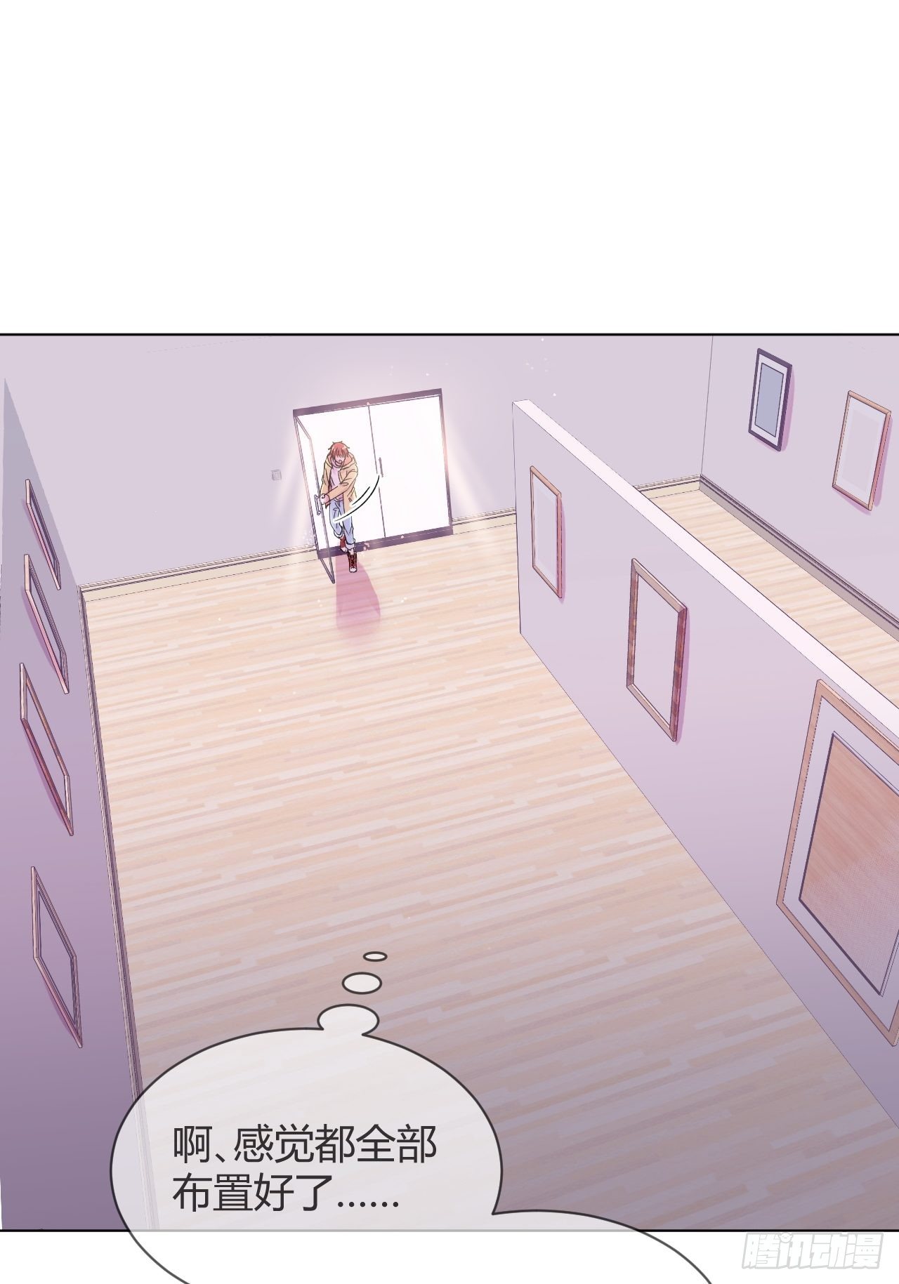 《自画像》18