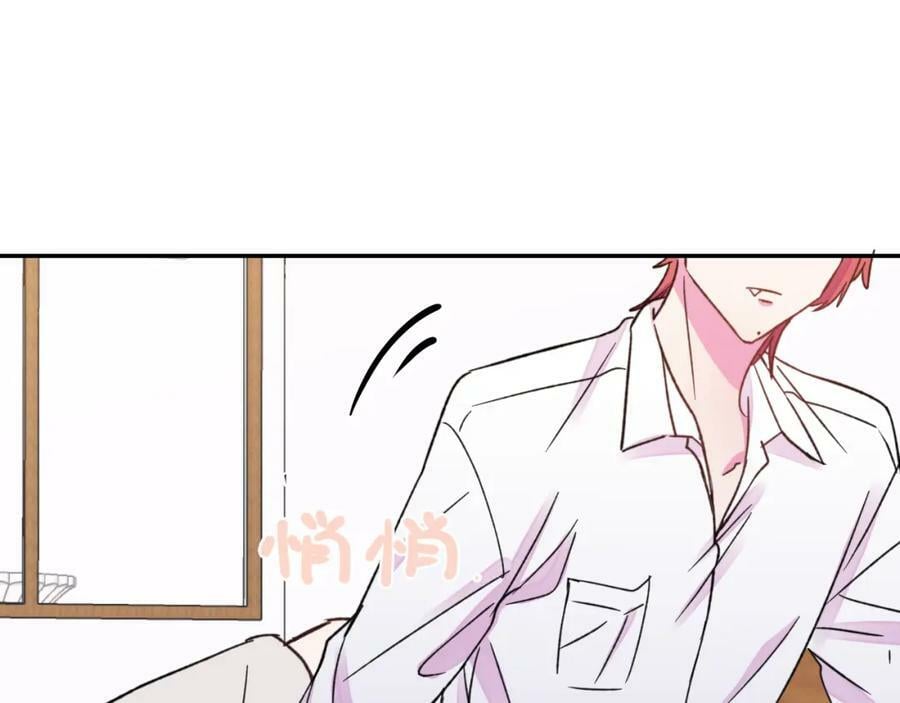 《给我画笔》75