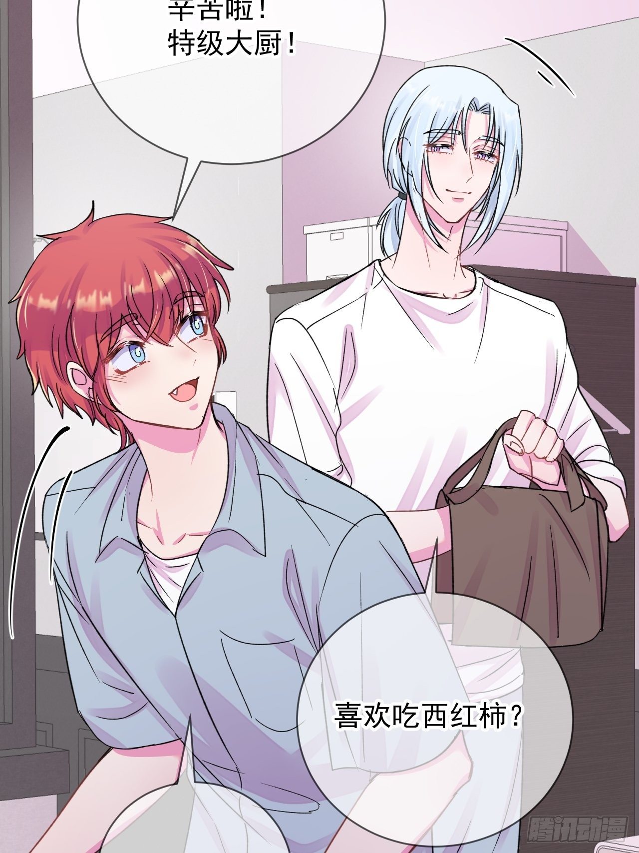 《日常晚餐》13