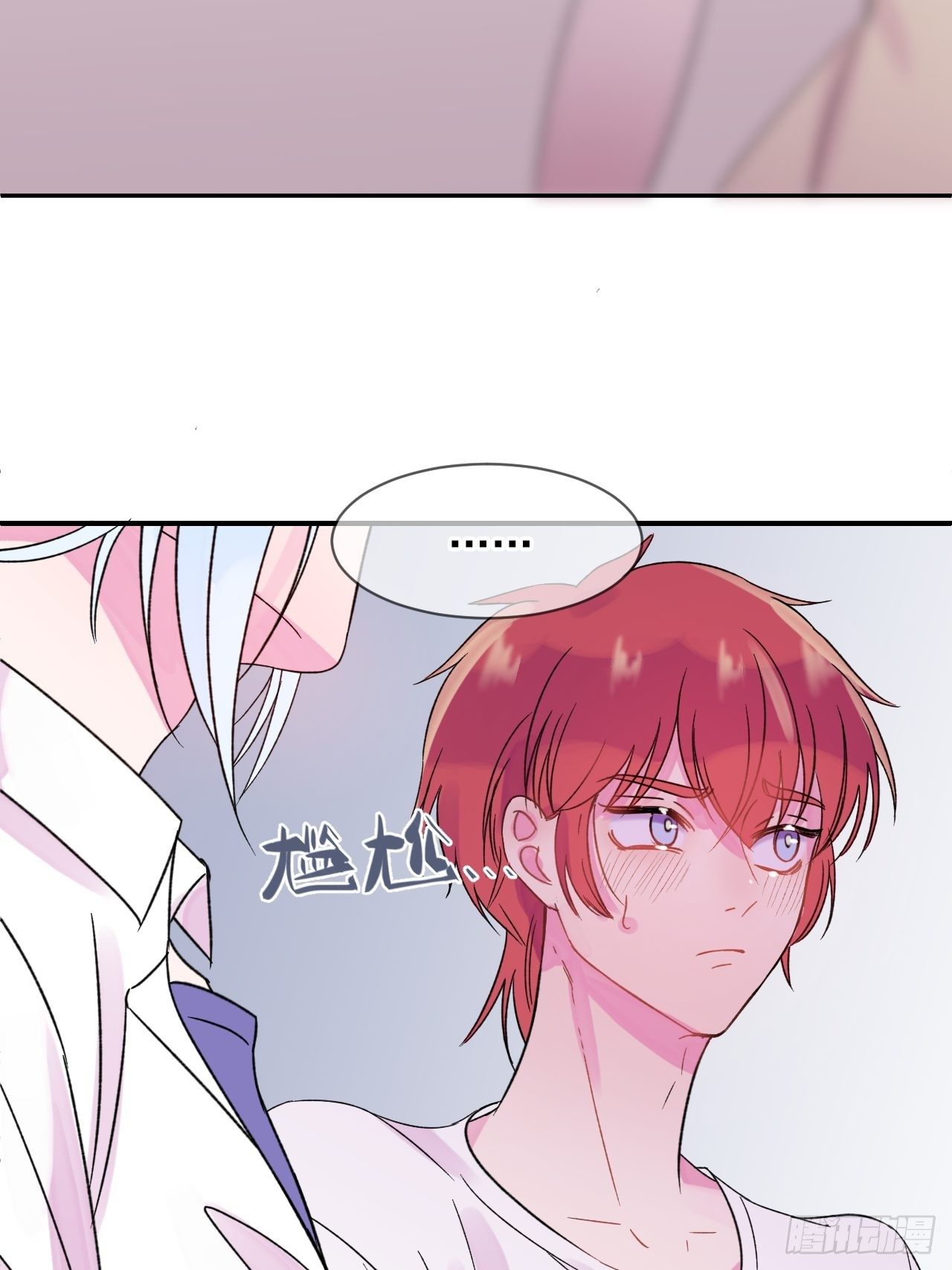 《我属于我自己》47