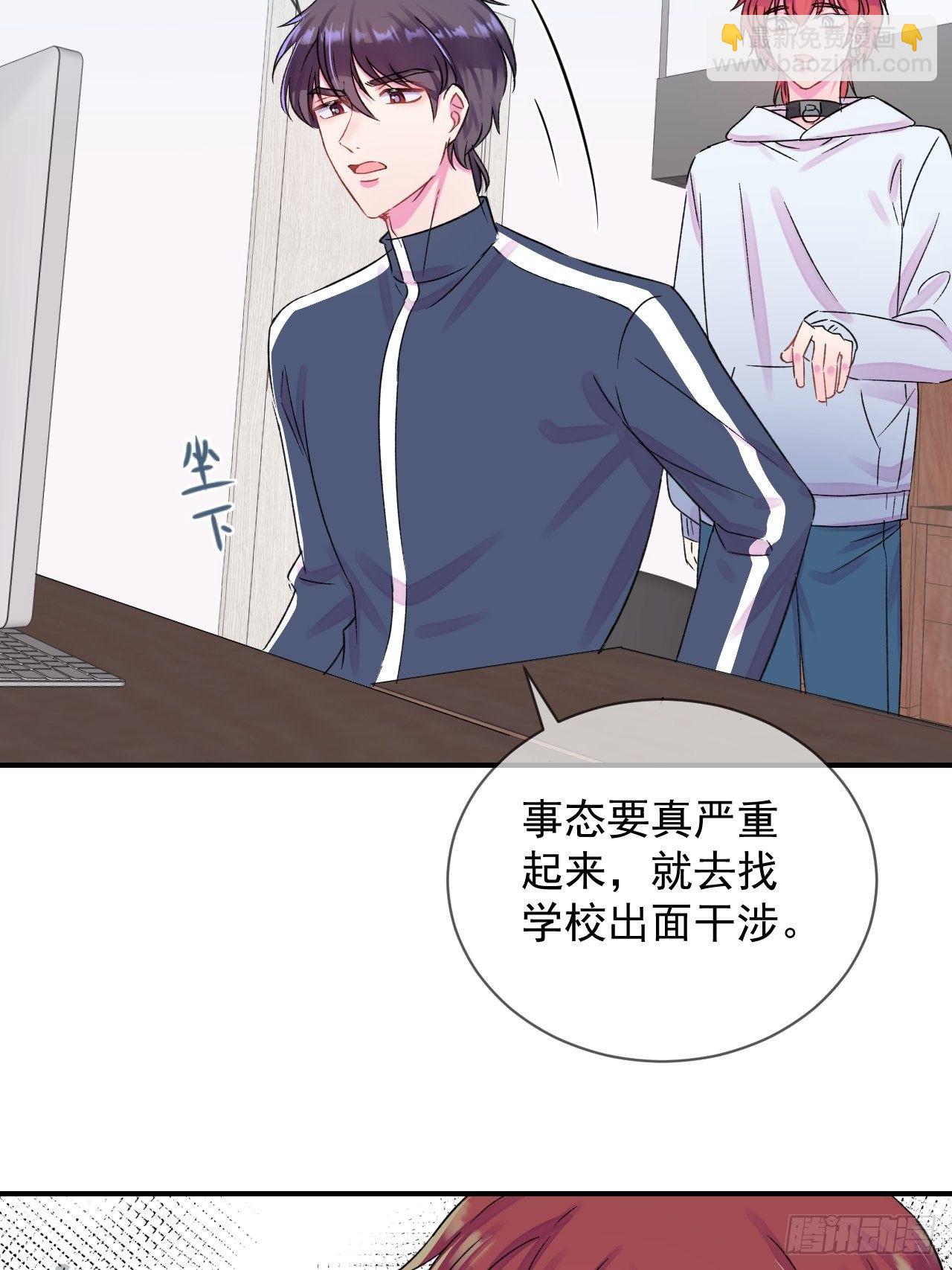 《点火》35