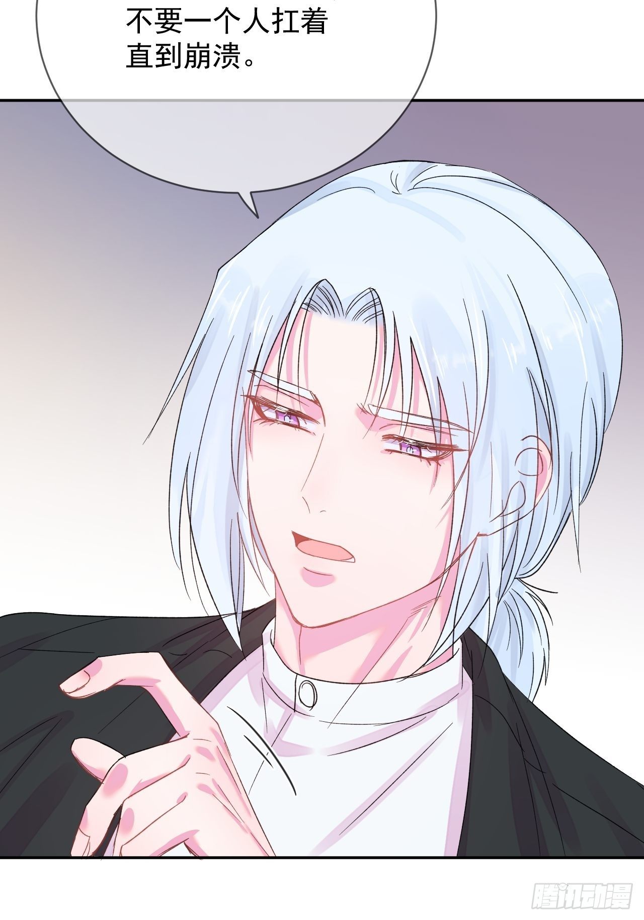 《帮帮我》32