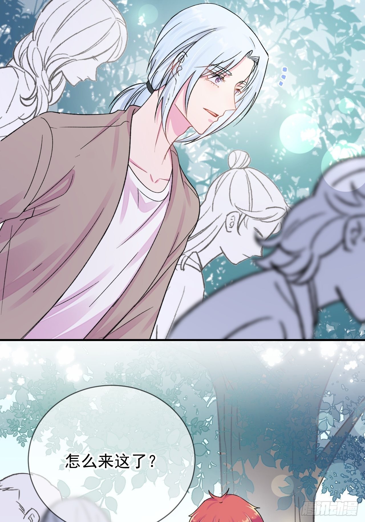 《简单题》27