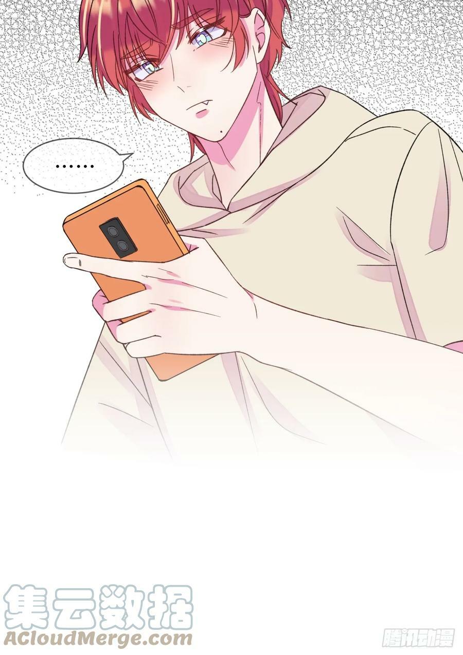 《拉扯》28