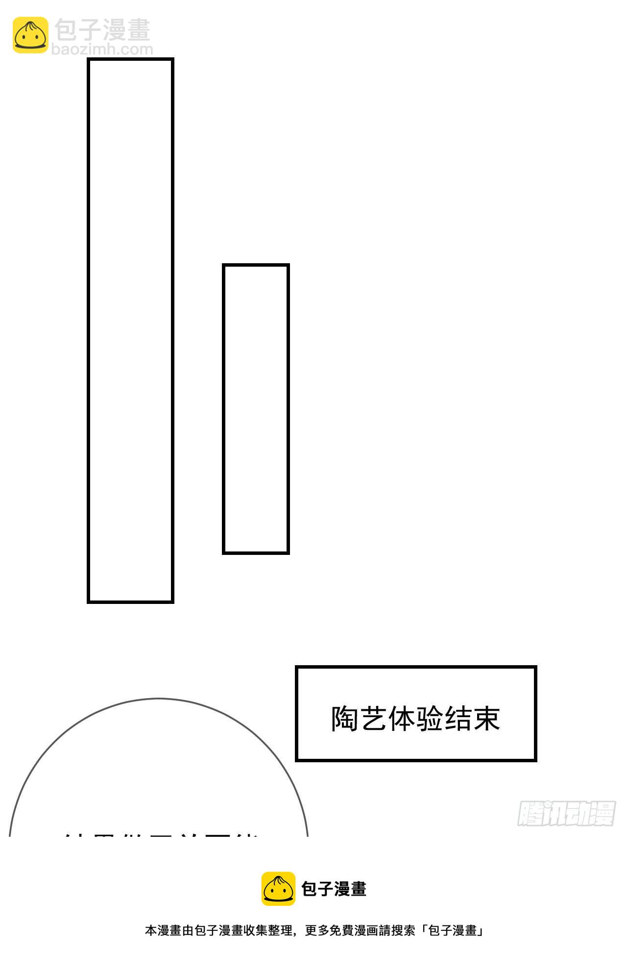 《扑克游戏》12