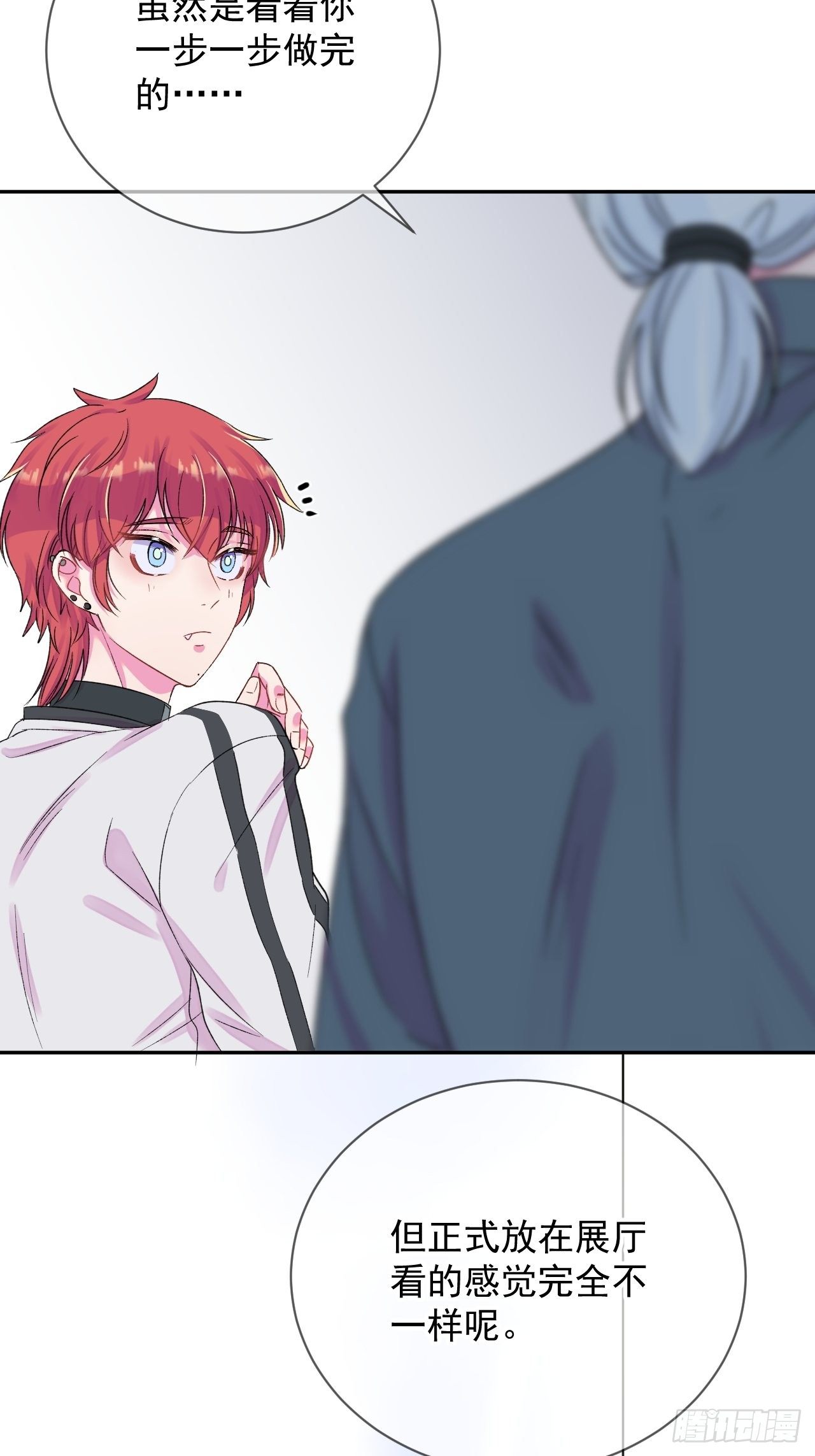 《暗喻》26