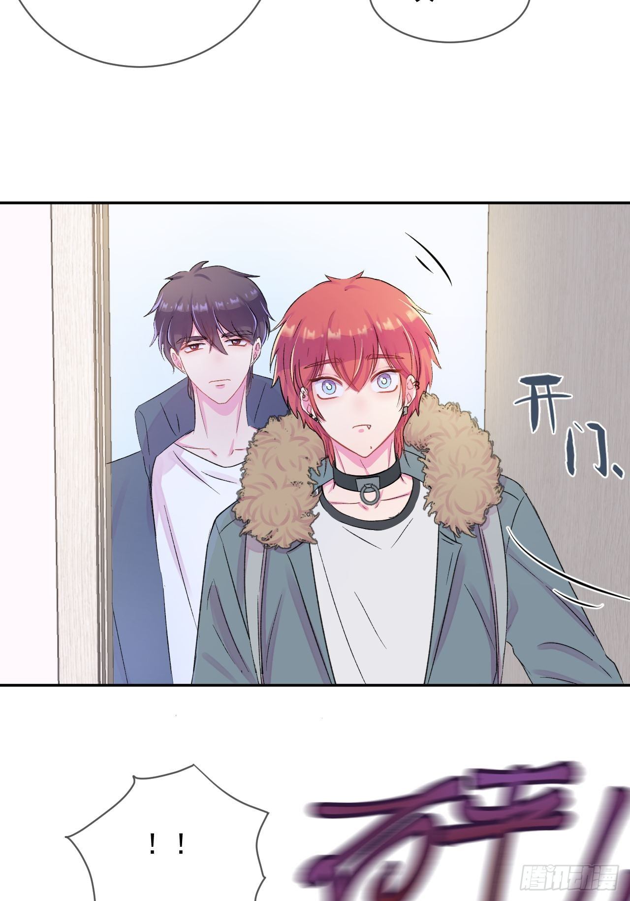 《转场》55
