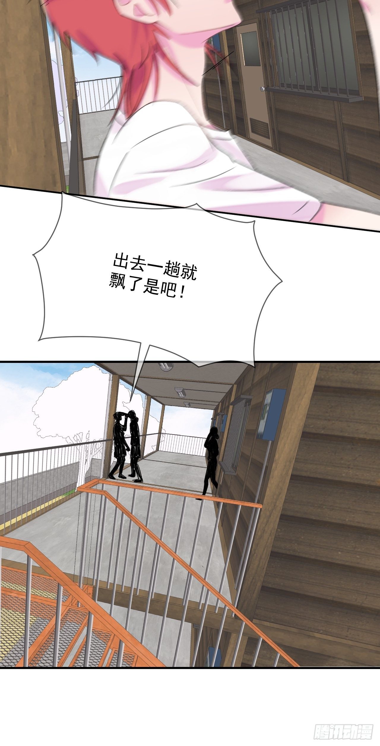 《笼中之鸟》53