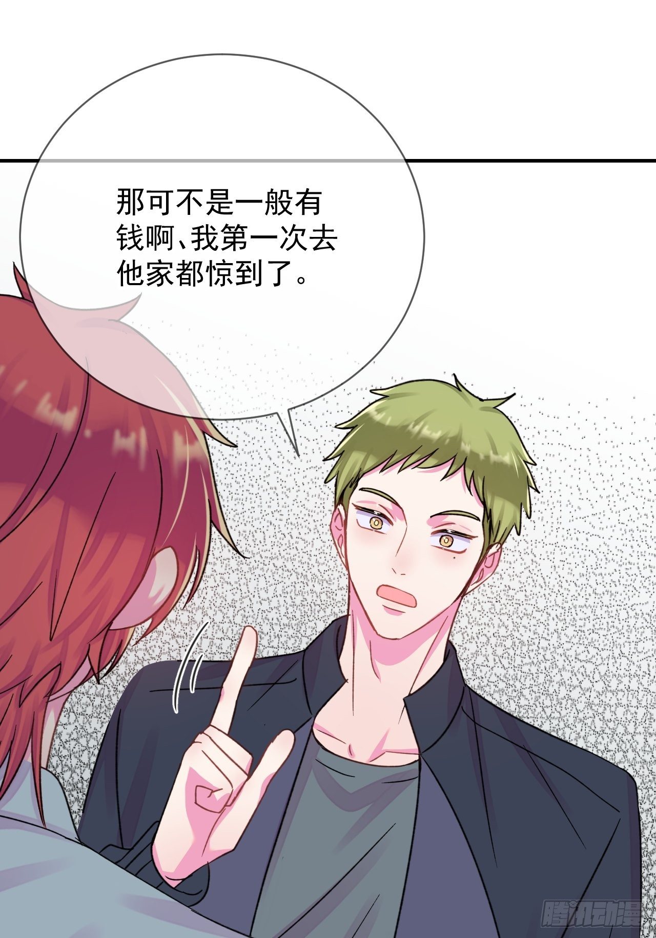 《好朋友》50