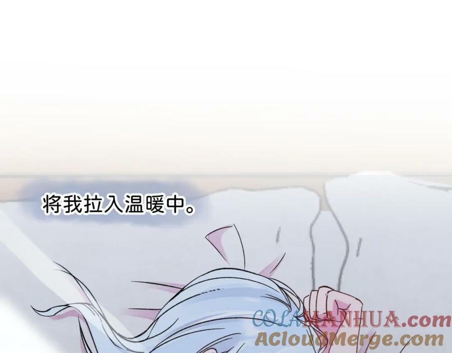 《给我画笔》64