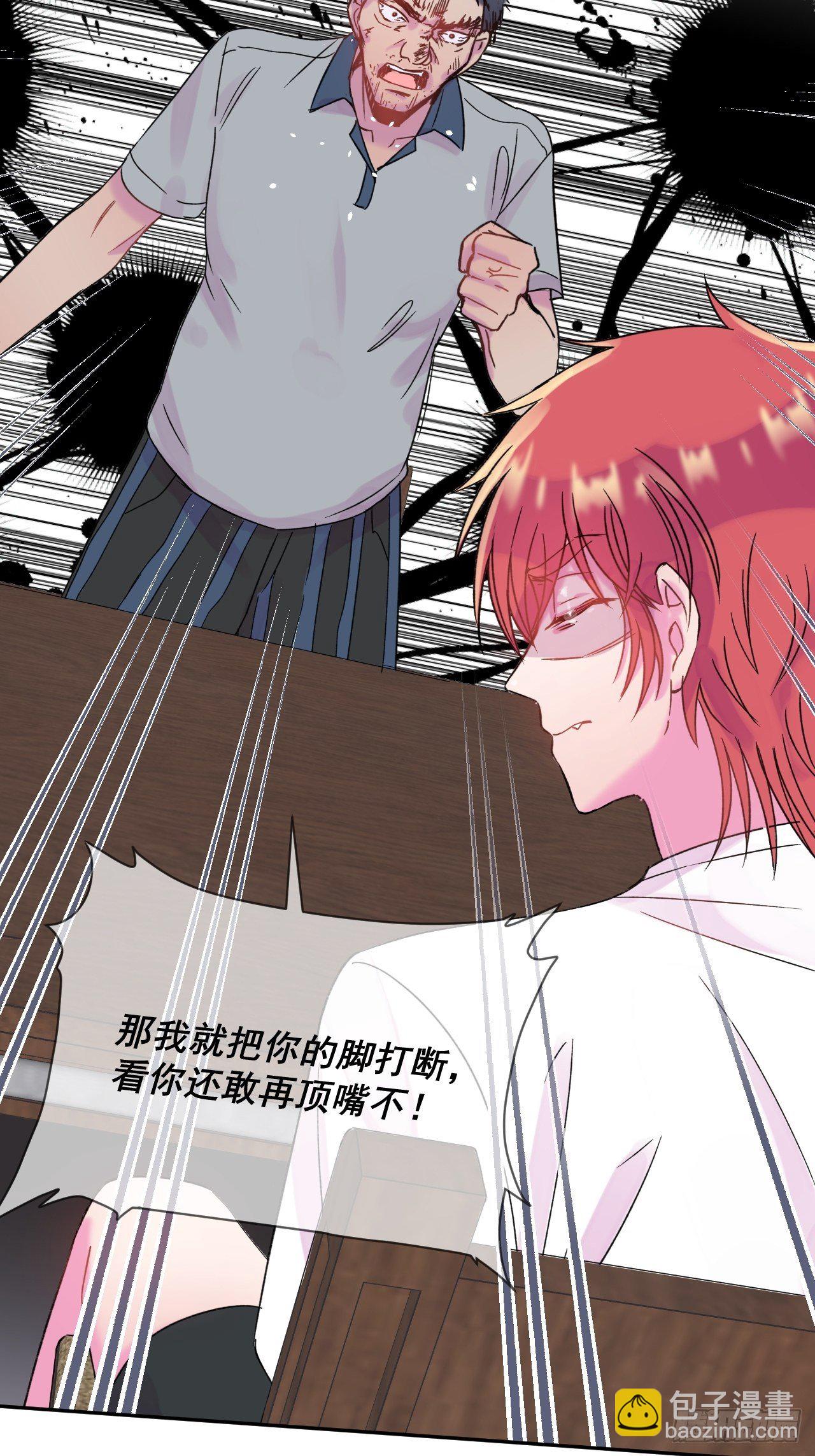 《笼中之鸟》38