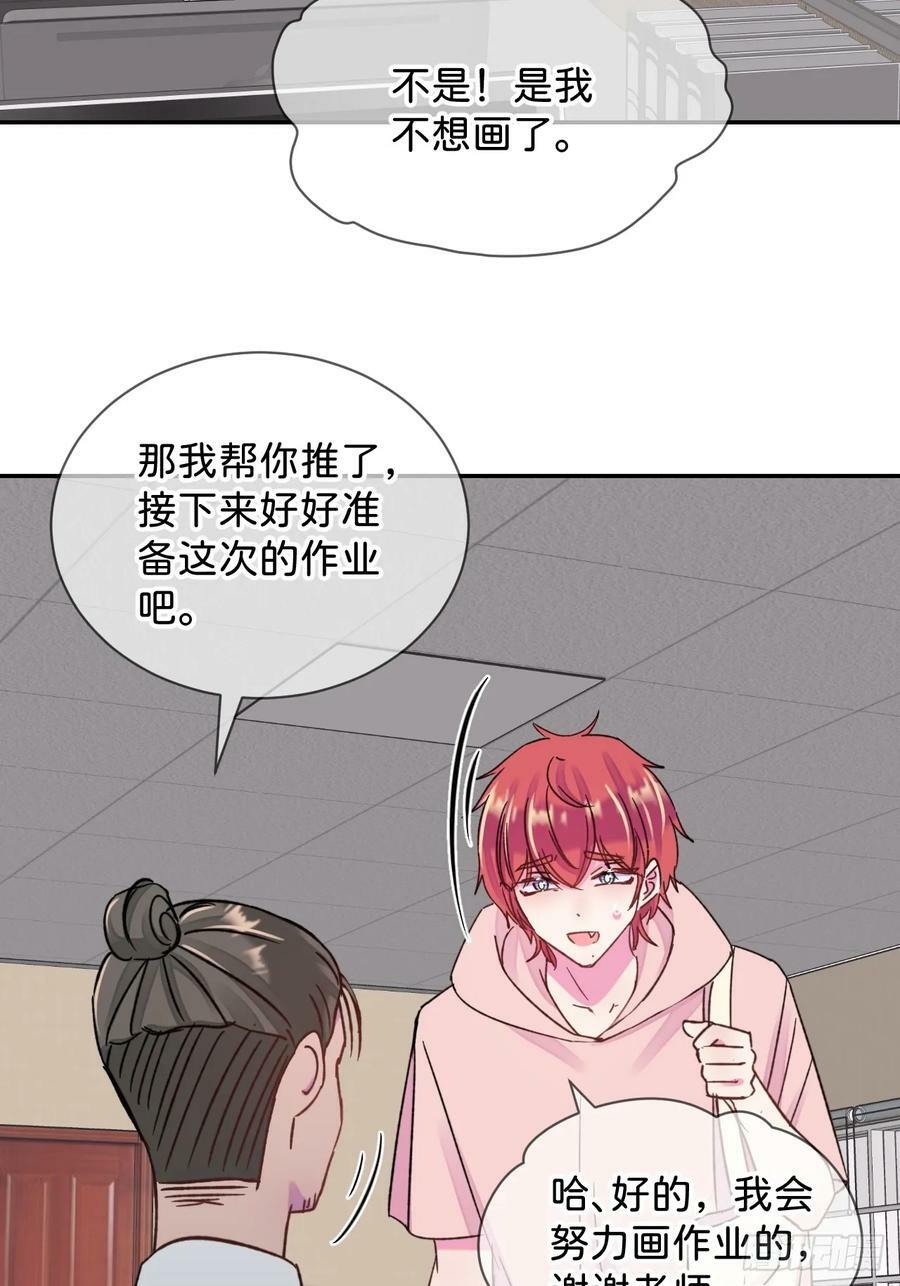 《空白恐惧》38