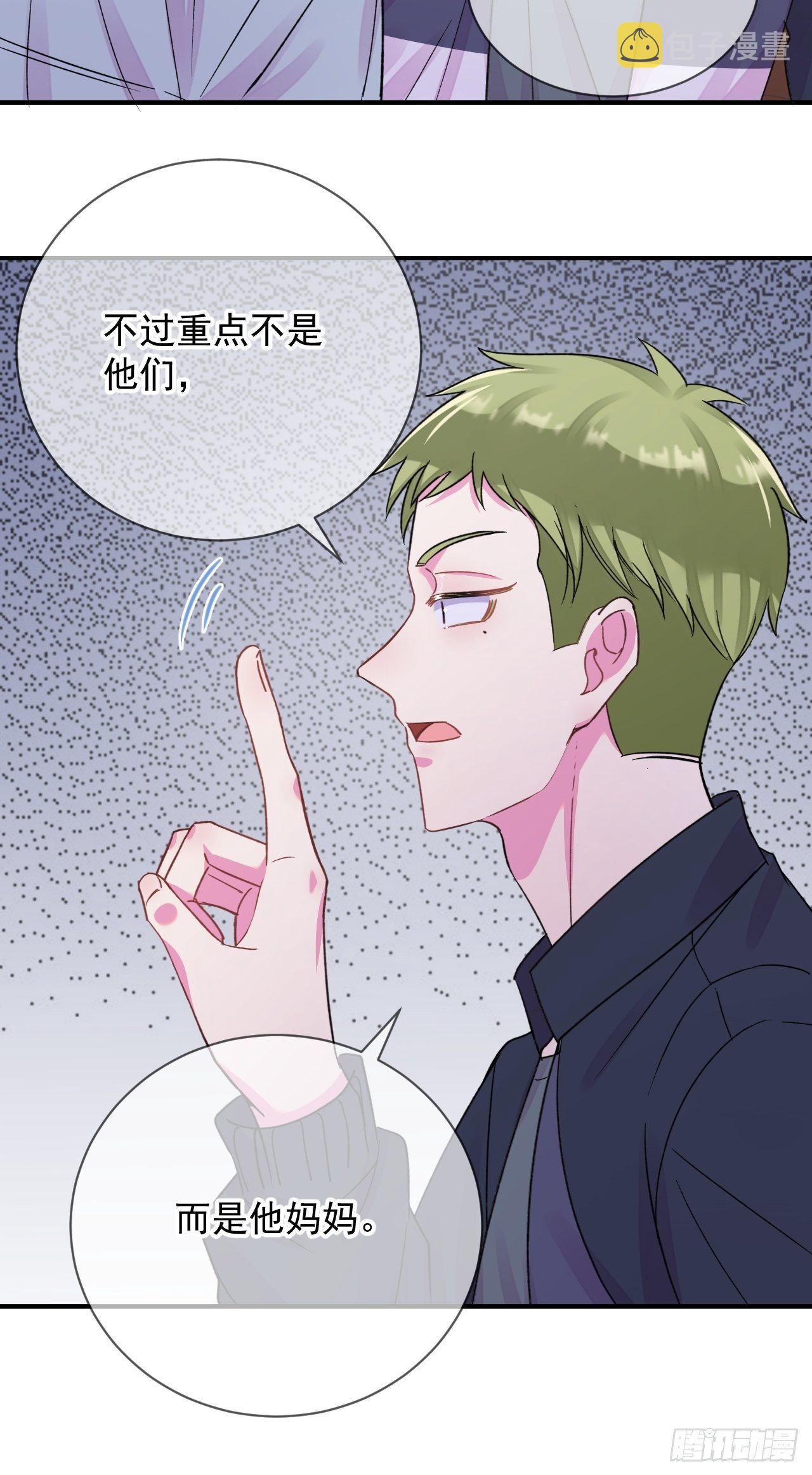 《简单题》6