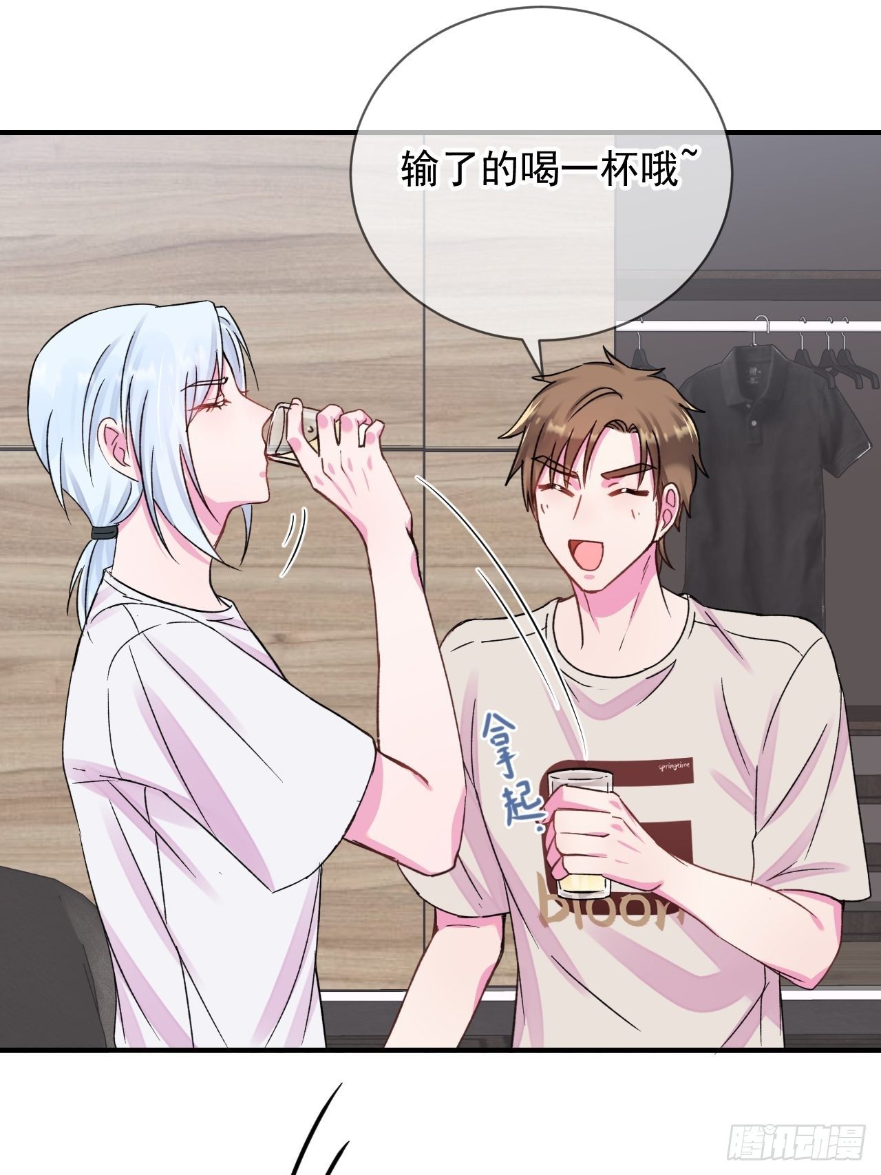 《扑克游戏》26