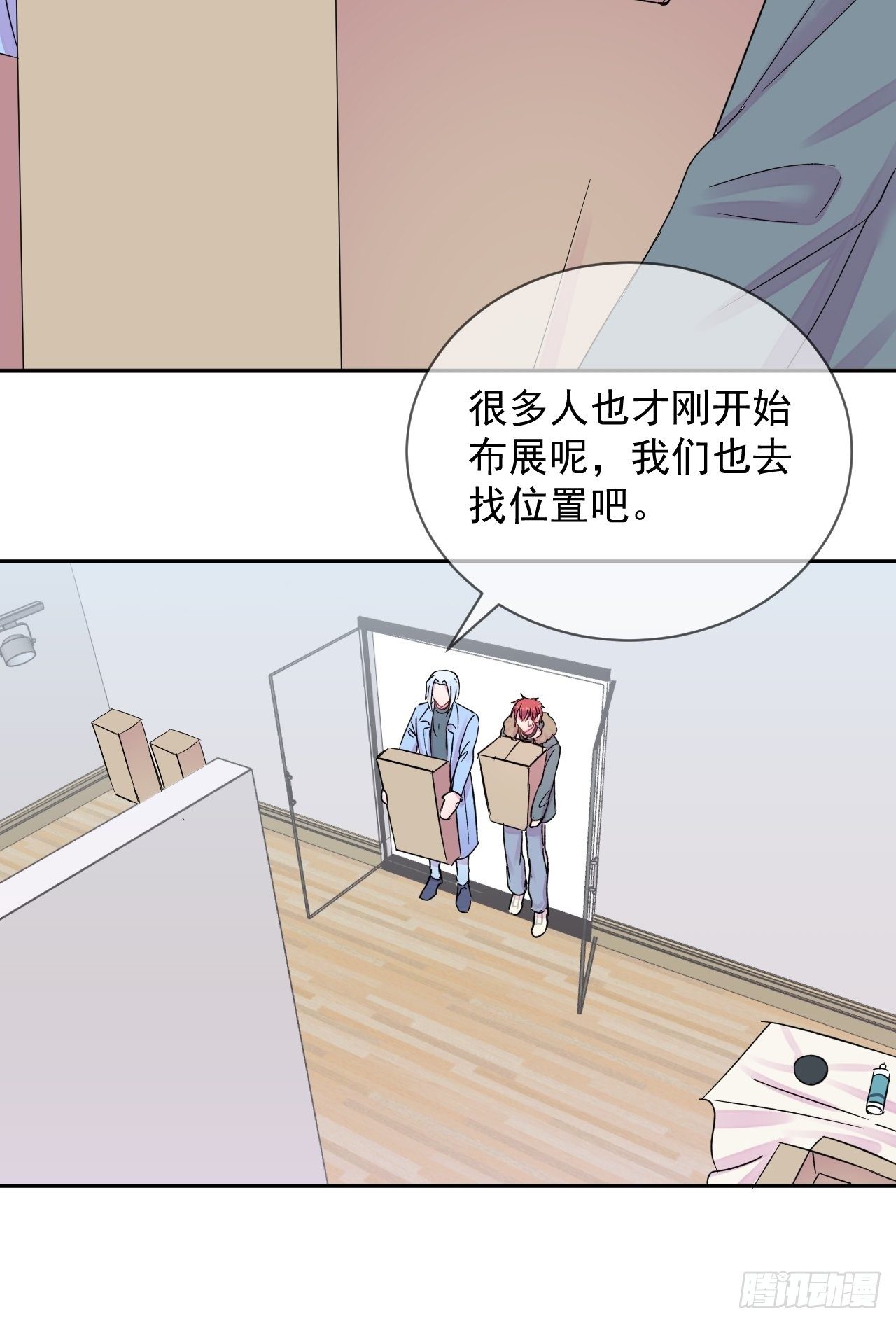 《暗喻》15