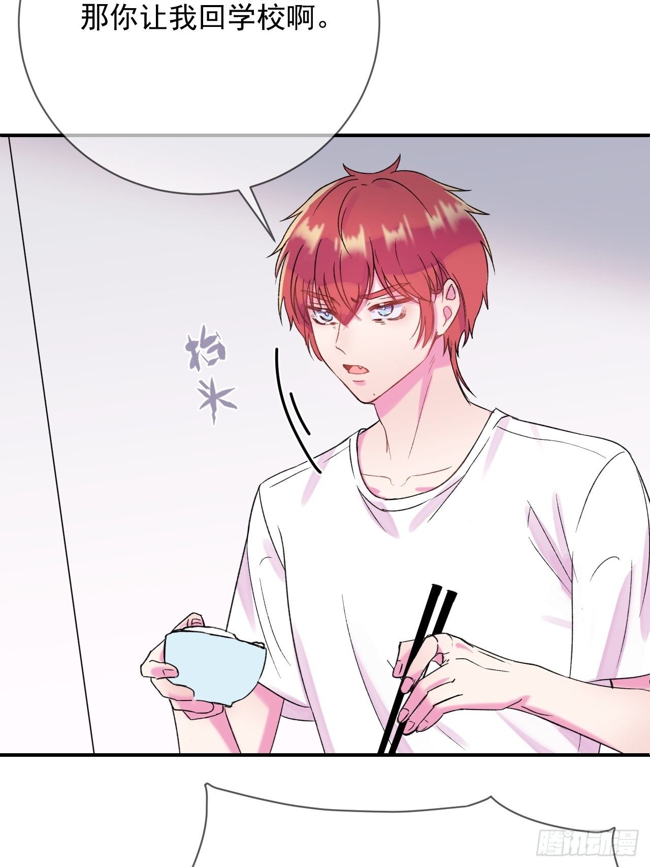 《笼中之鸟》31