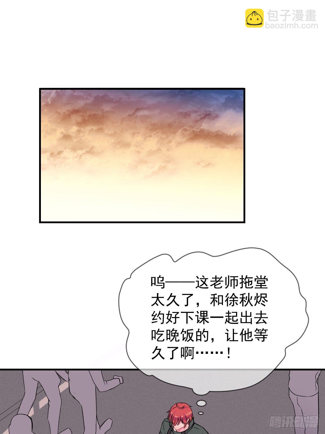 《点火》37