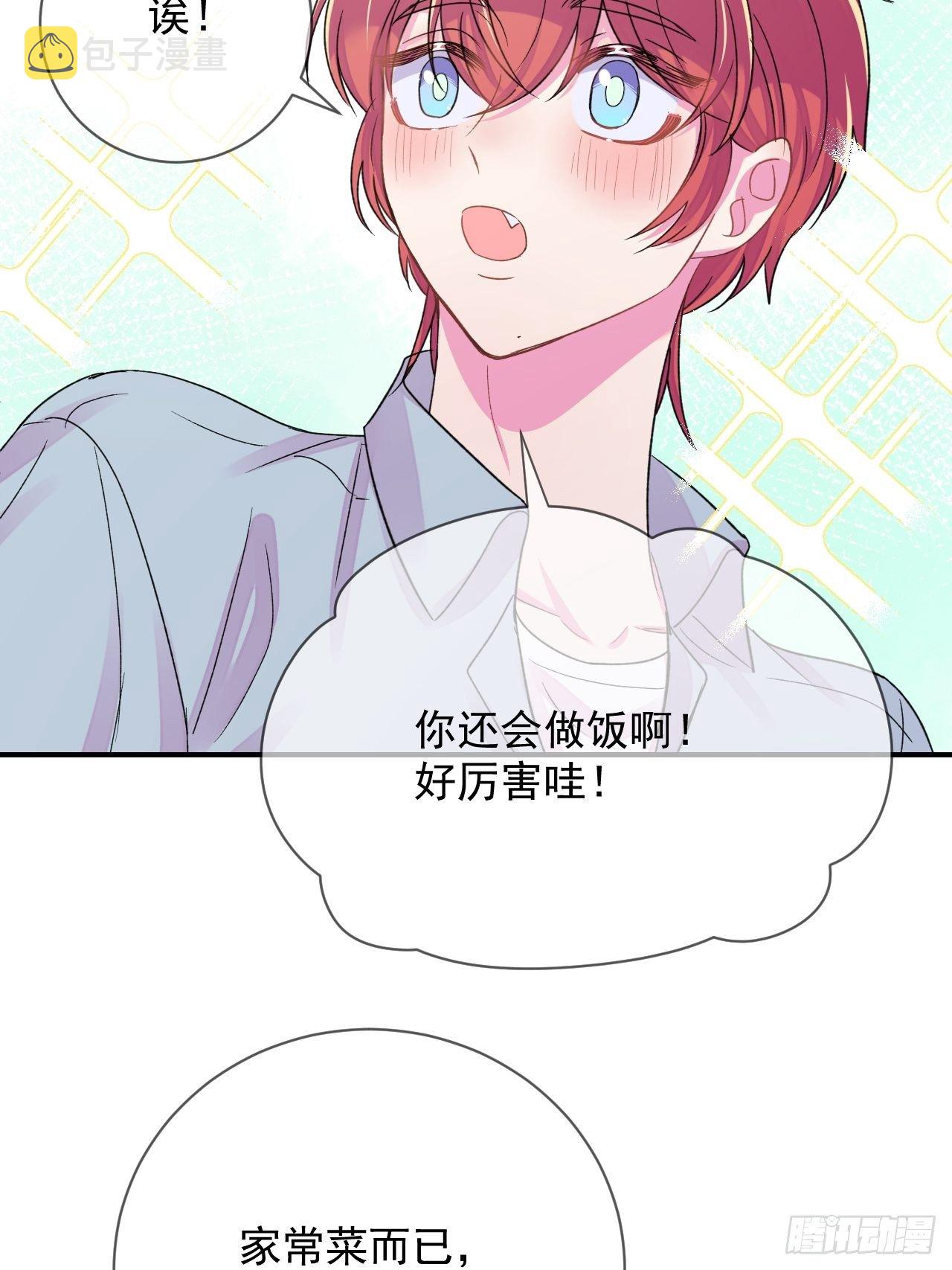 《简单题》38