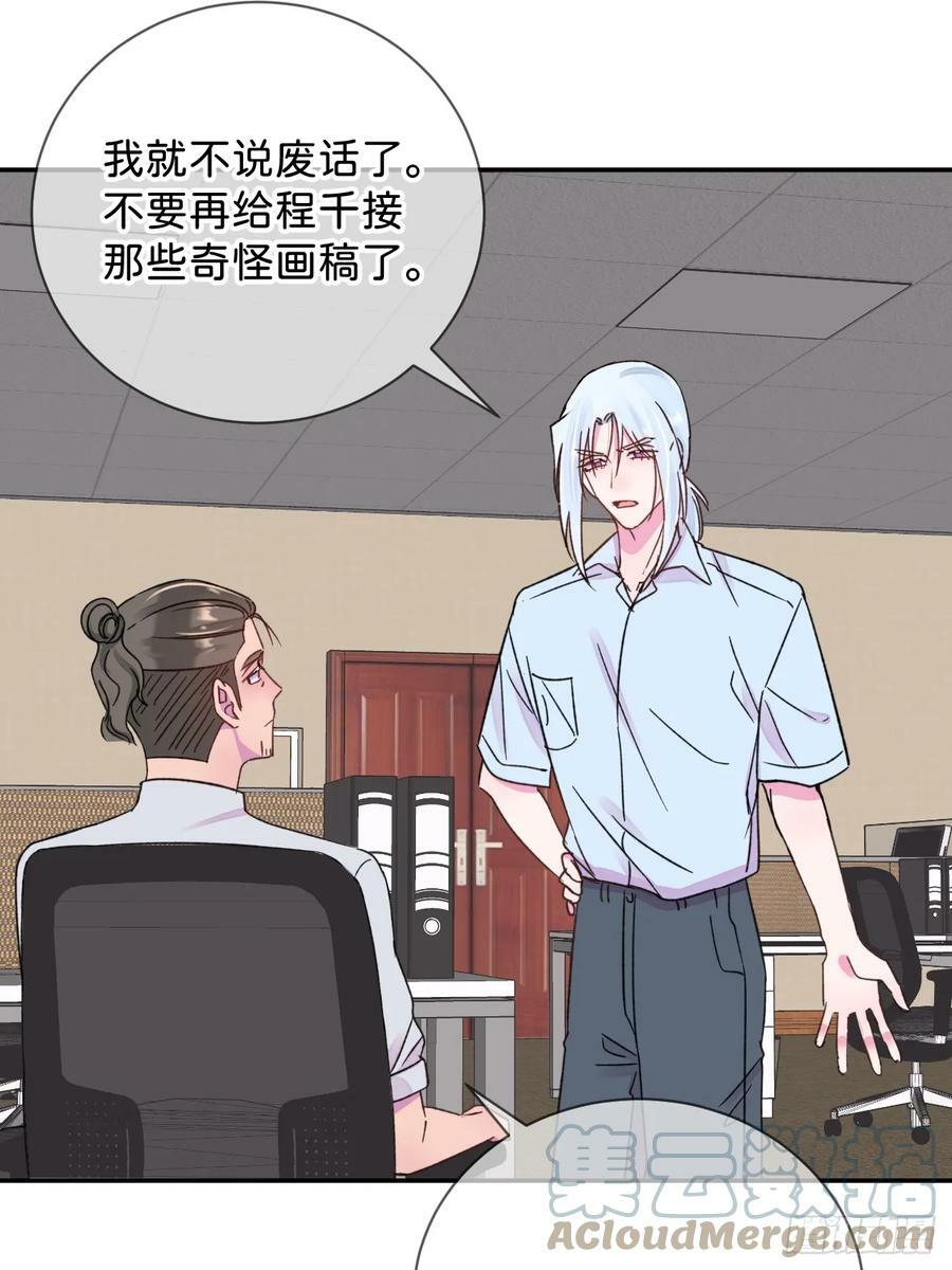 《质问》28