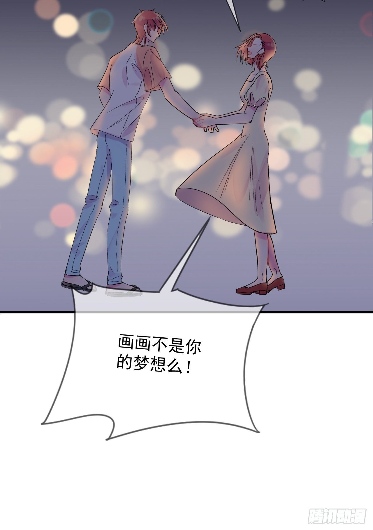 《笼中之鸟》46