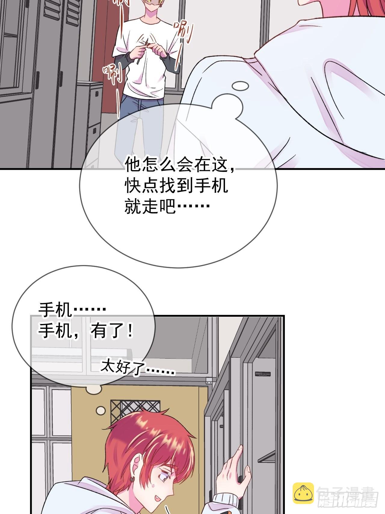《万圣节！万圣节！》33