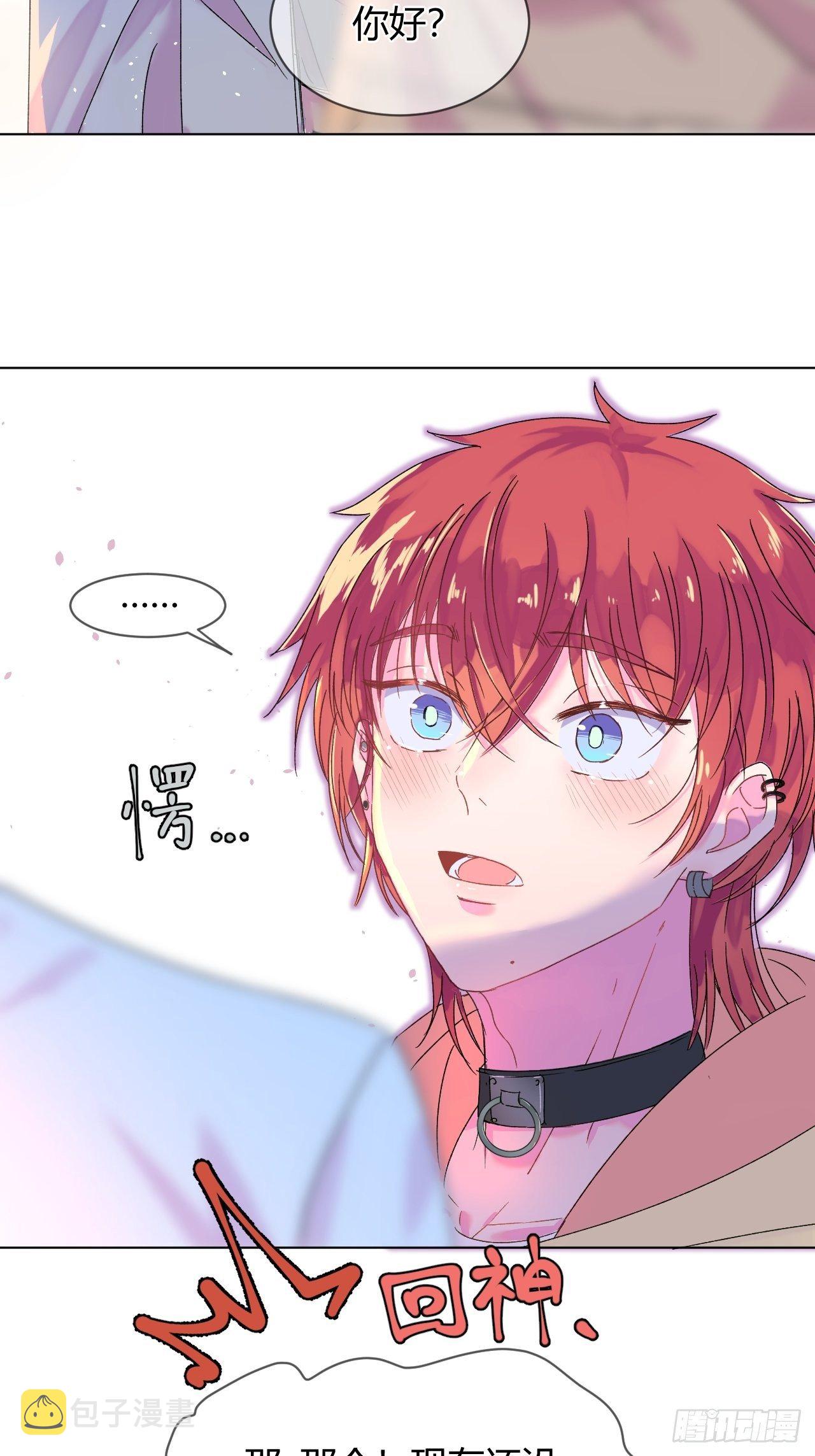 《自画像》31