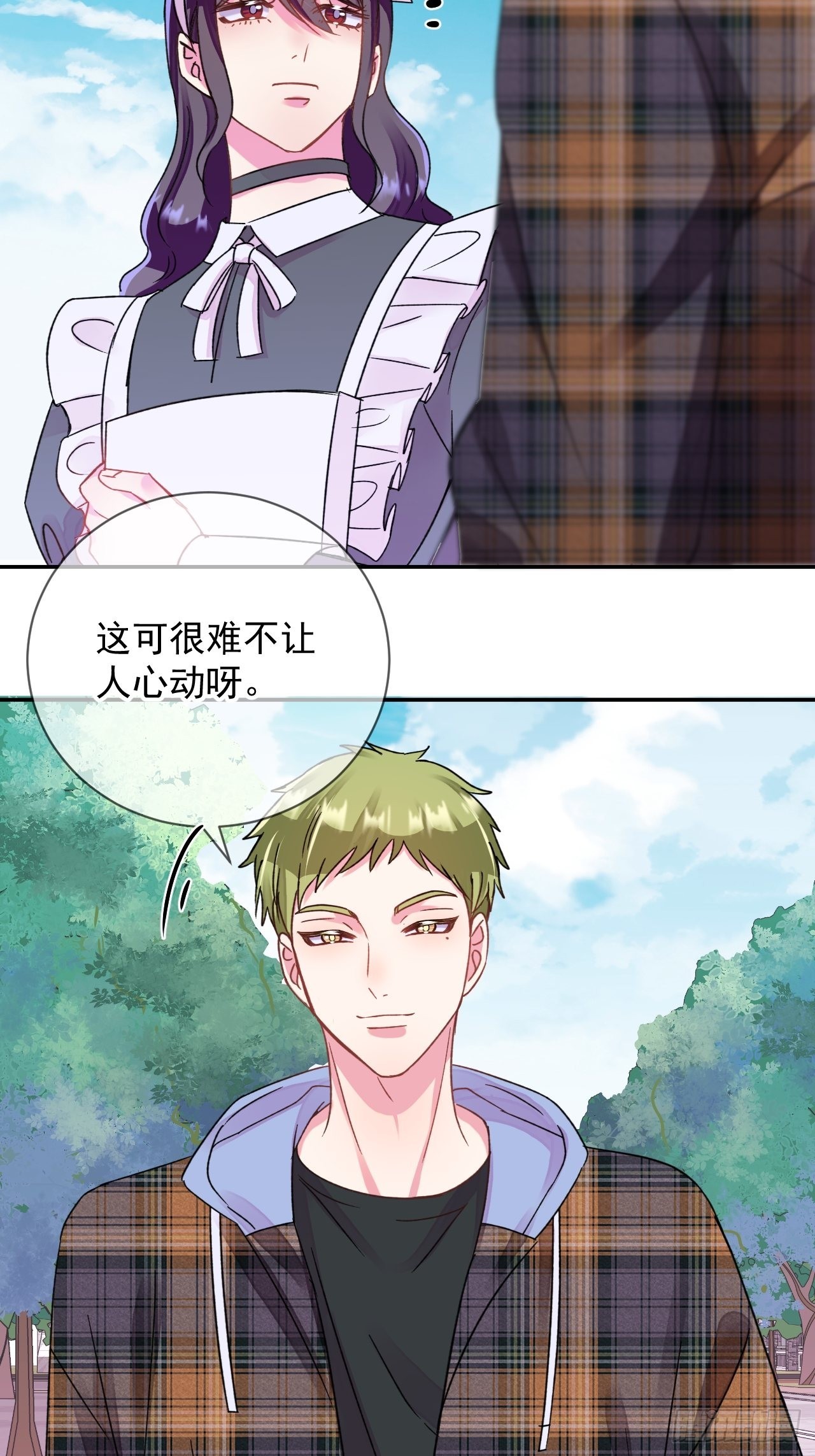 《两人初遇》17