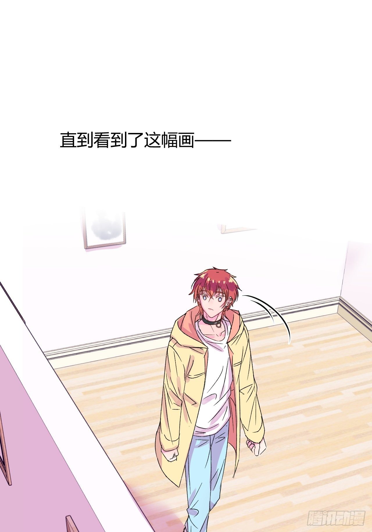 《自画像》23