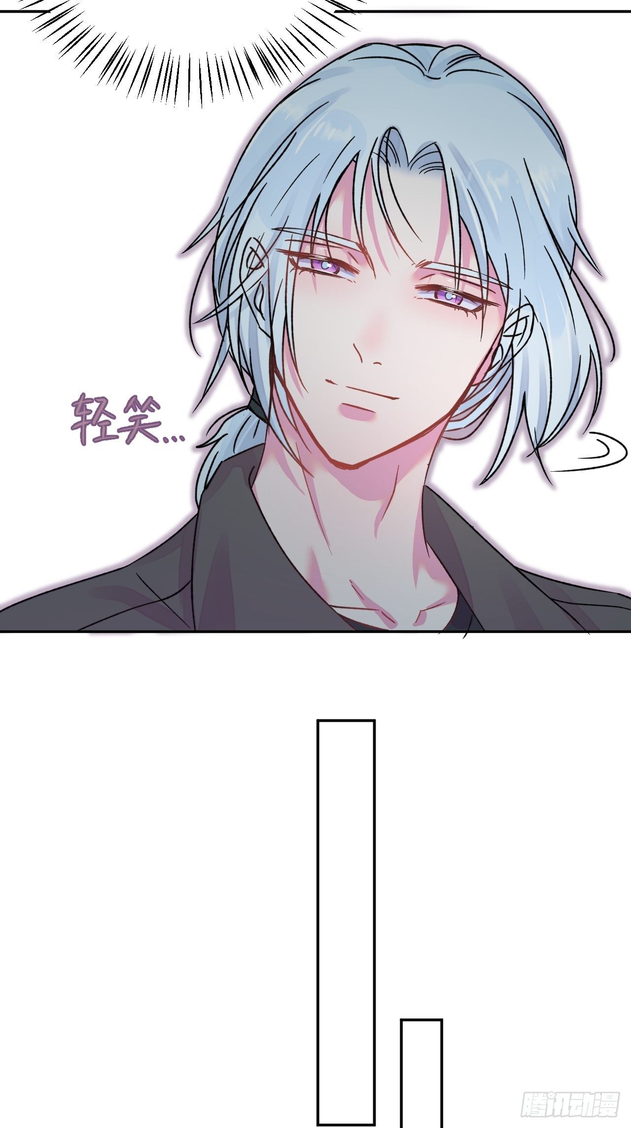 《一颗糖》39