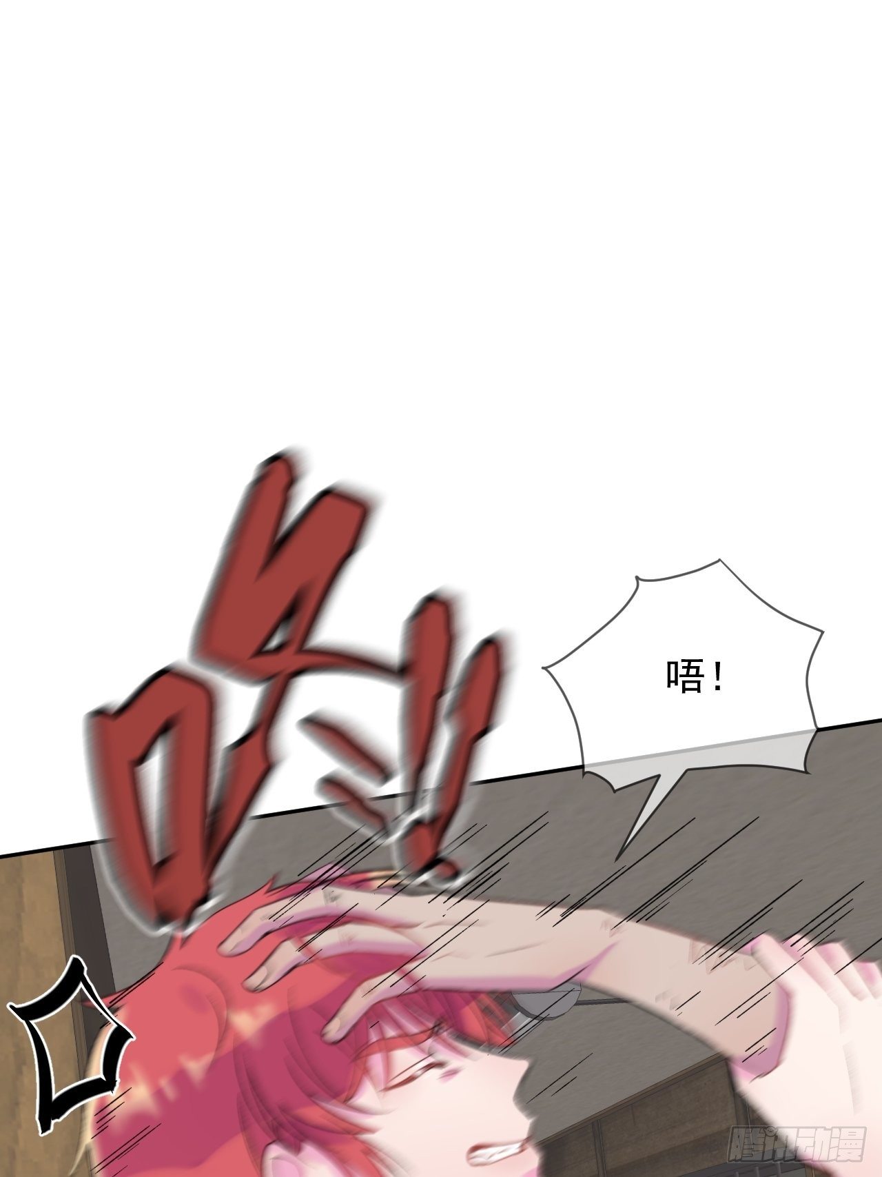 《笼中之鸟》52