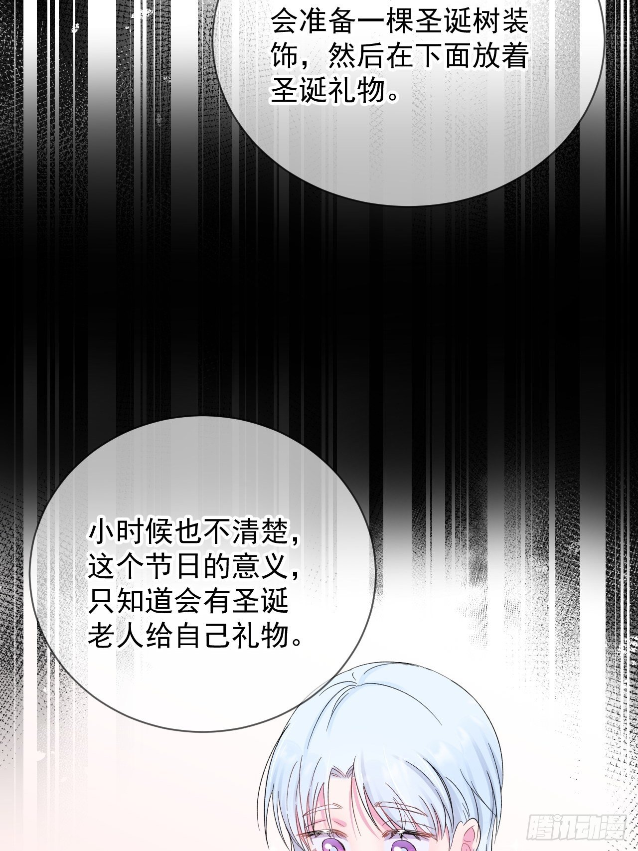 《导火线》35