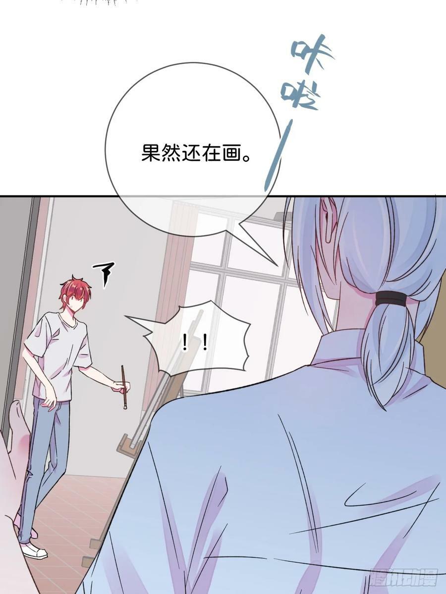 《质问》13
